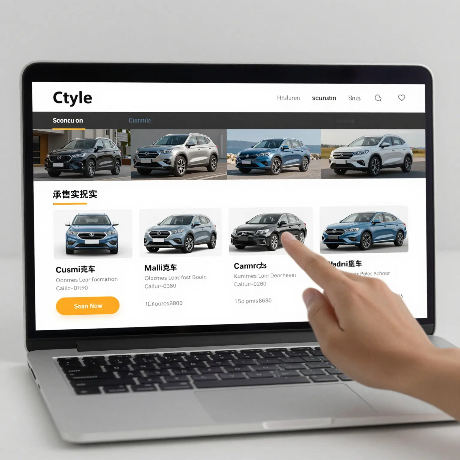 Representation of Online Car Sales